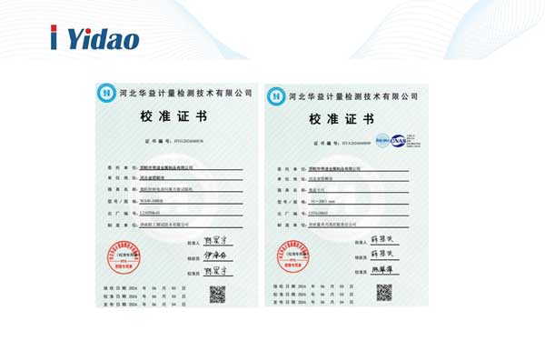 Yidao – Precision Engineering Through Rigorous Equipment Calibration Yidao – Precision Engineering Through Rigorous Equipment Calibration
